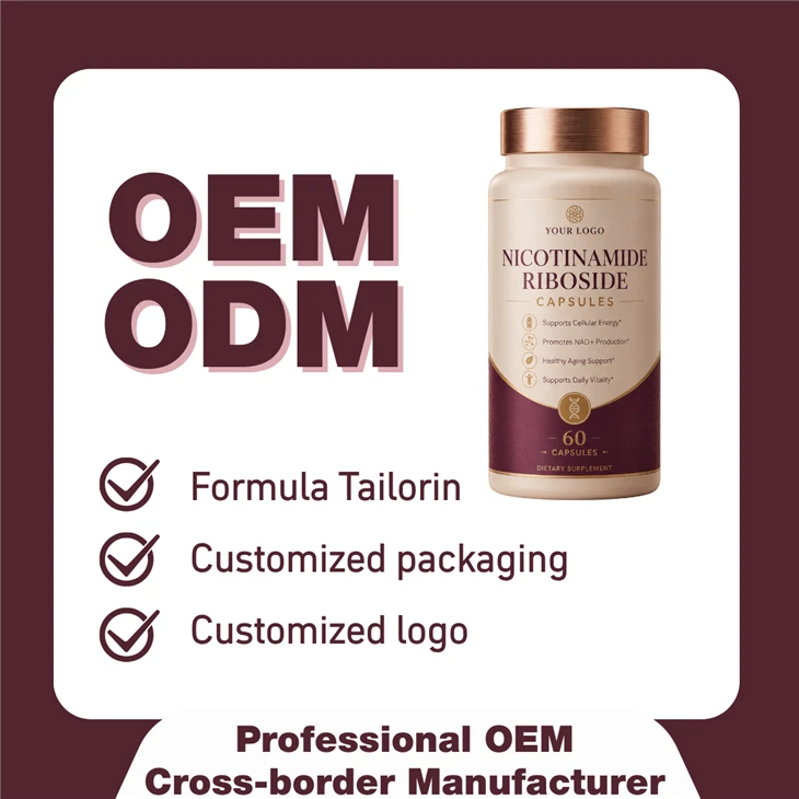 Custom Label Nicotinamide Riboside Capsules factory