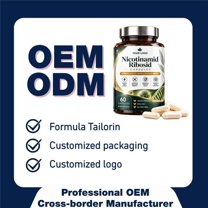 Factory Label Nicotinamide Riboside Capsules suppliers