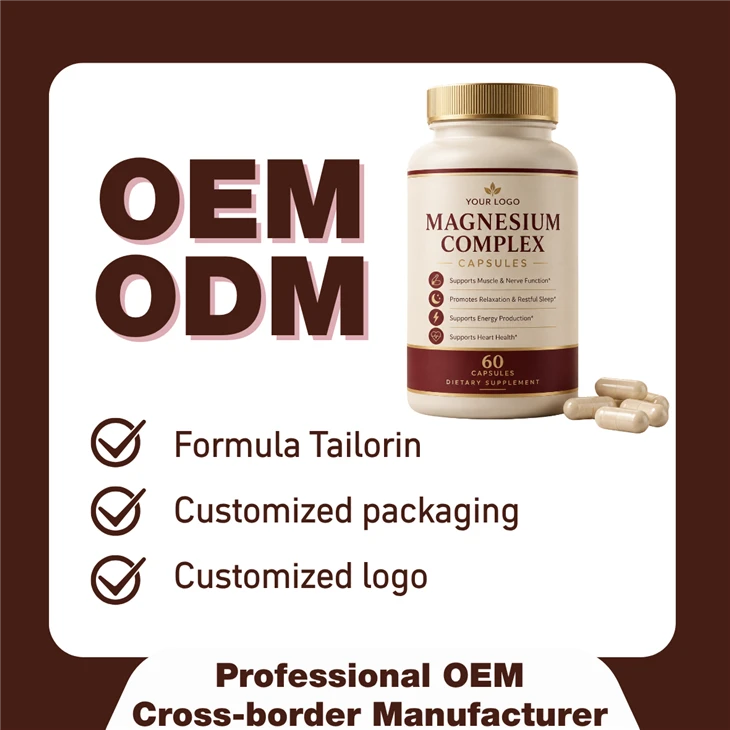 Factory Magnesium Complex Capsules suppliers