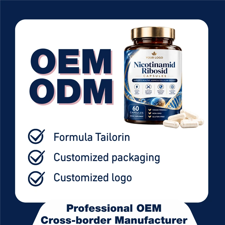 Factory Nicotinamide Riboside Capsules suppliers