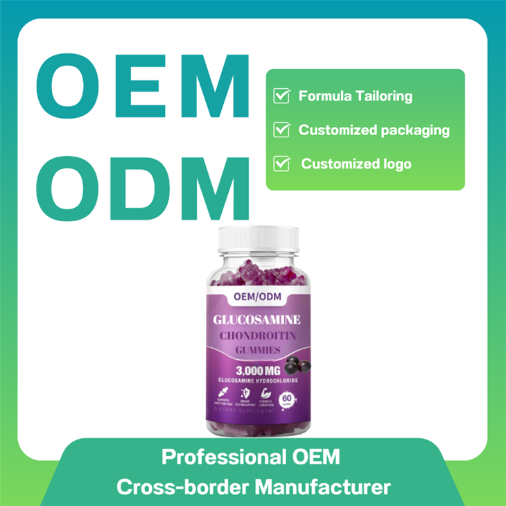 Glucosamine Chondroitin Gummies best