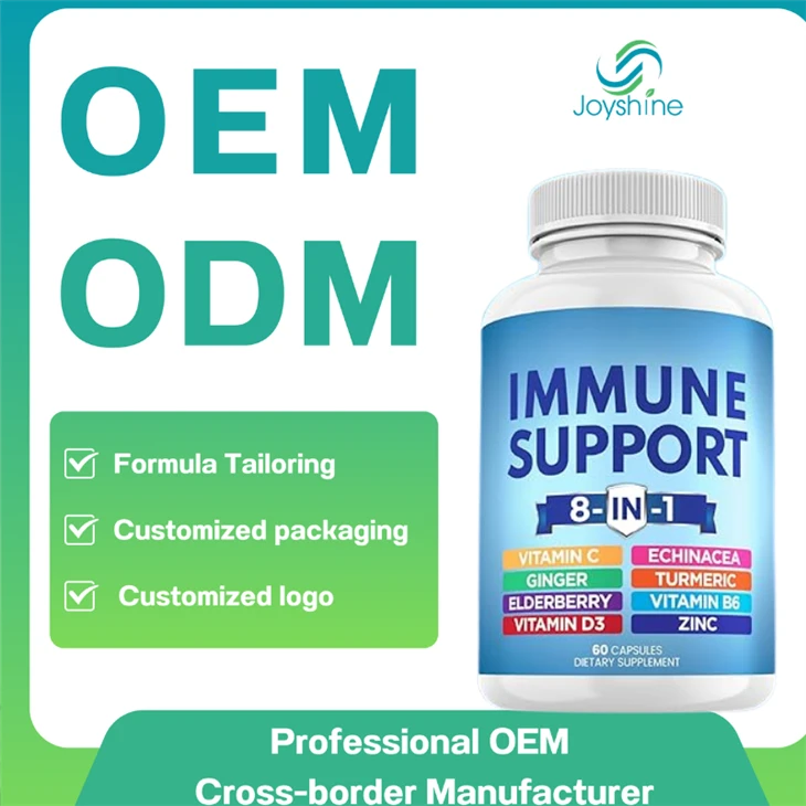 Immune Support Capsule best