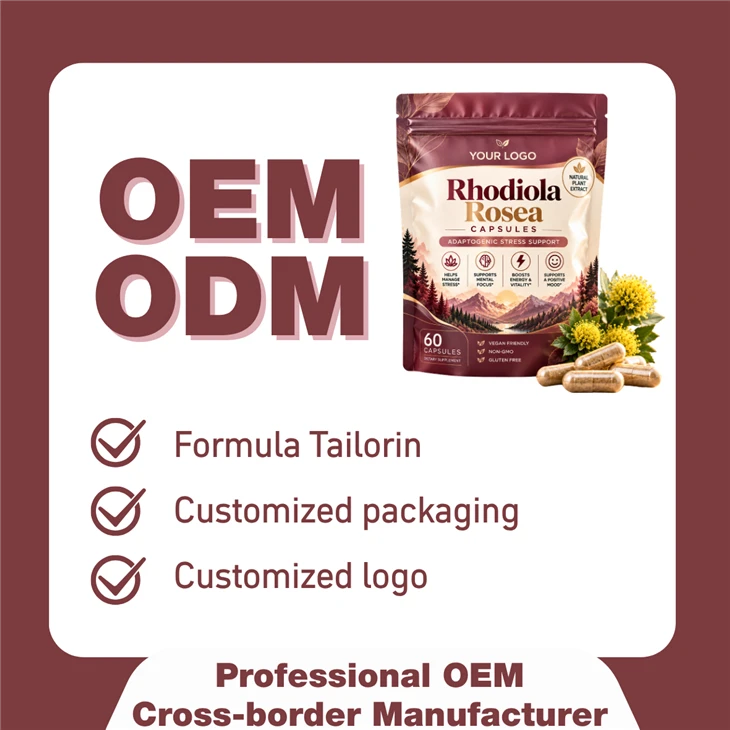 Label Rhodiola Rosea Capsules suppliers