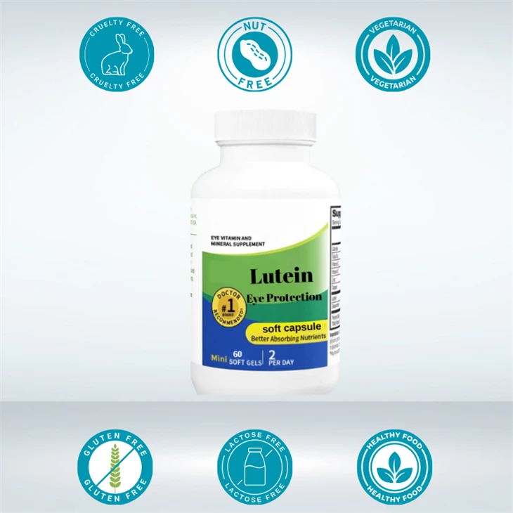 Lutein Softcapsules suppliers