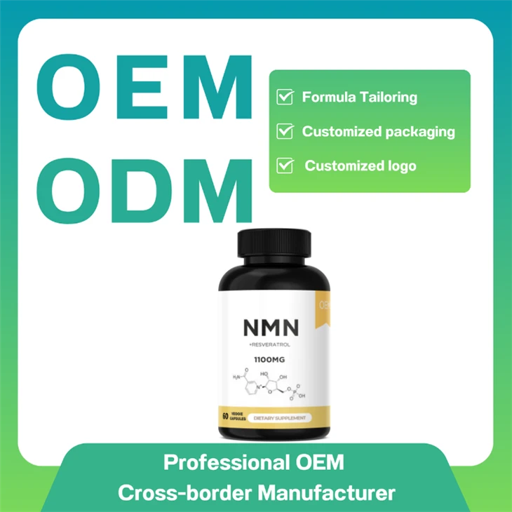 NMN Capsules factory