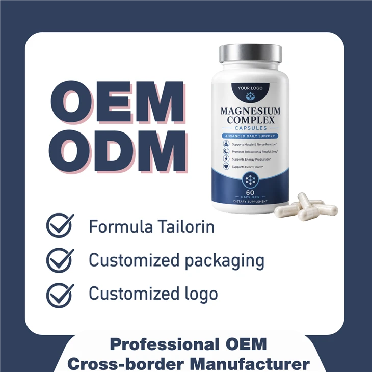 ODM Magnesium Complex Capsules suppliers