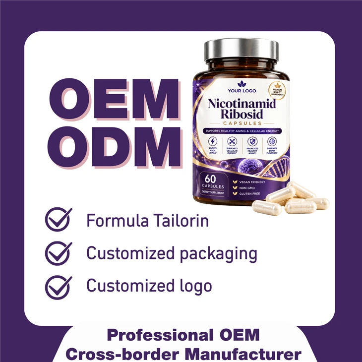 OEM Nicotinamide Riboside Capsules suppliers