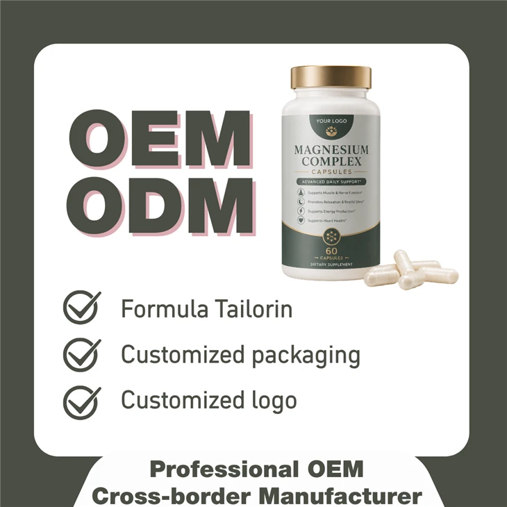 OEM ODM Magnesium Complex Capsules suppliers