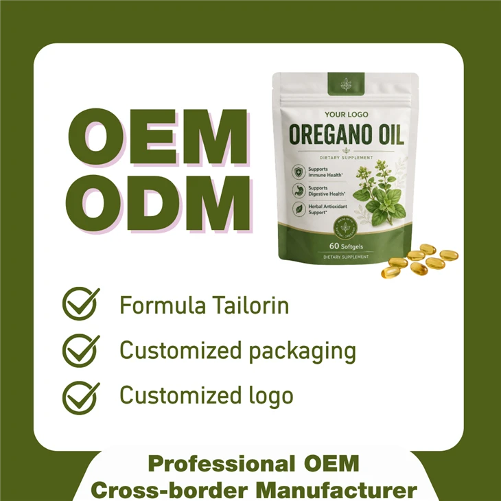 Oregano Oil Softgel suppliers