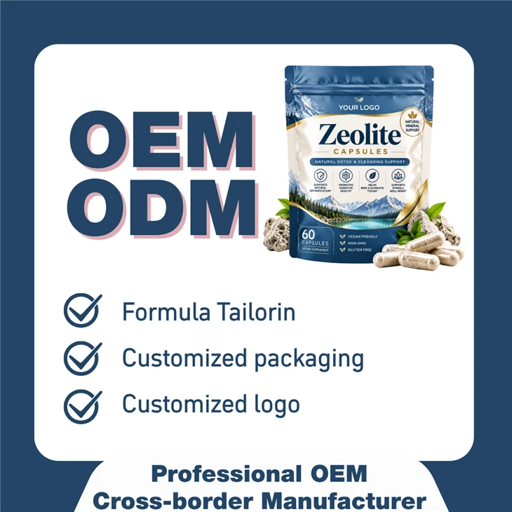 Private Zeolite Capsules suppliers
