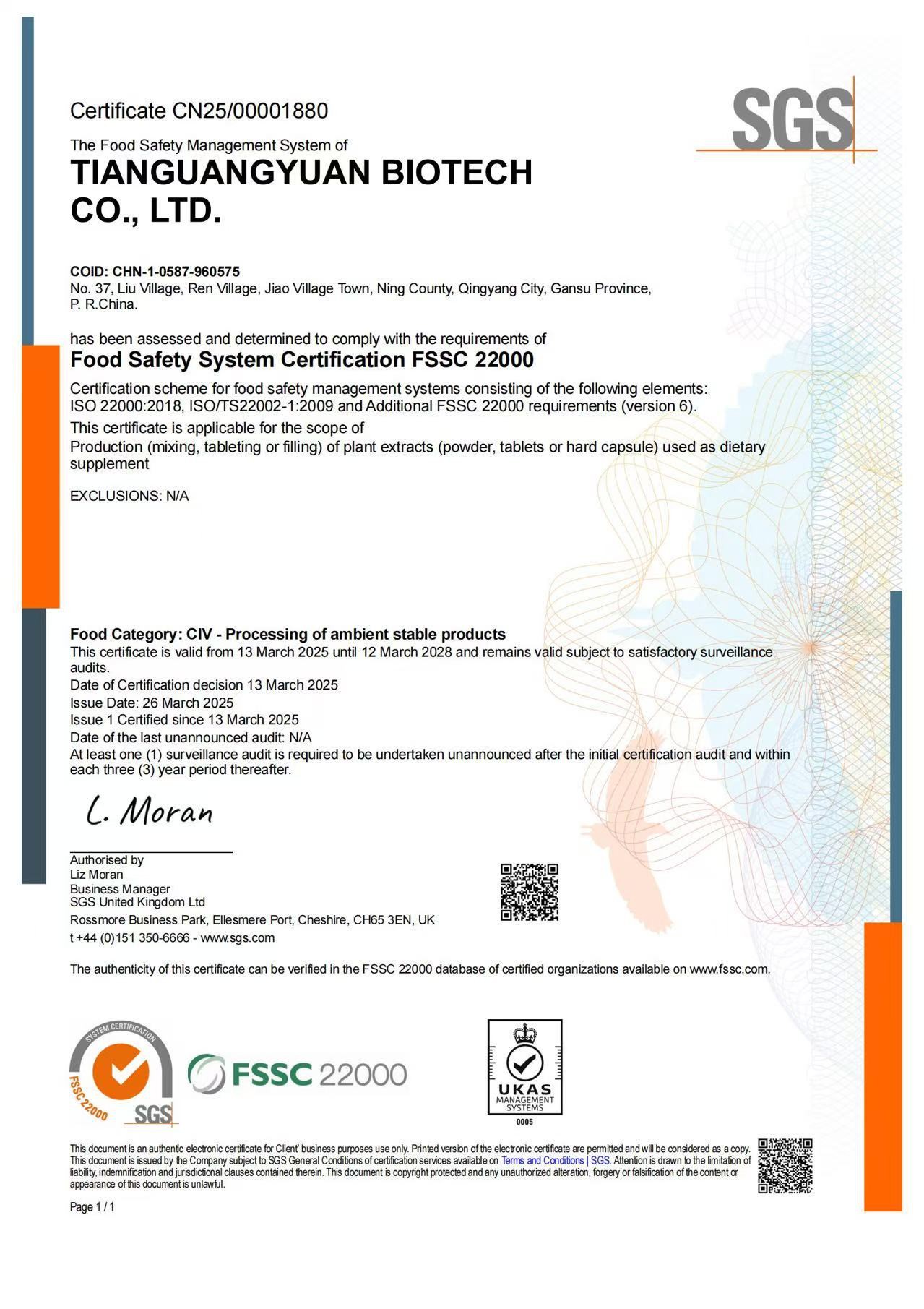 product-1279-1811 product-1279-1811