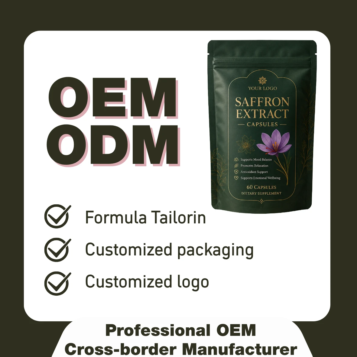 SAFFRON EXTRACT2 SAFFRON EXTRACT2