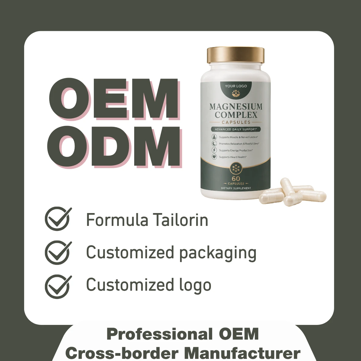 MAGNESIUM COMPLEX CAPSULES2 MAGNESIUM COMPLEX CAPSULES2
