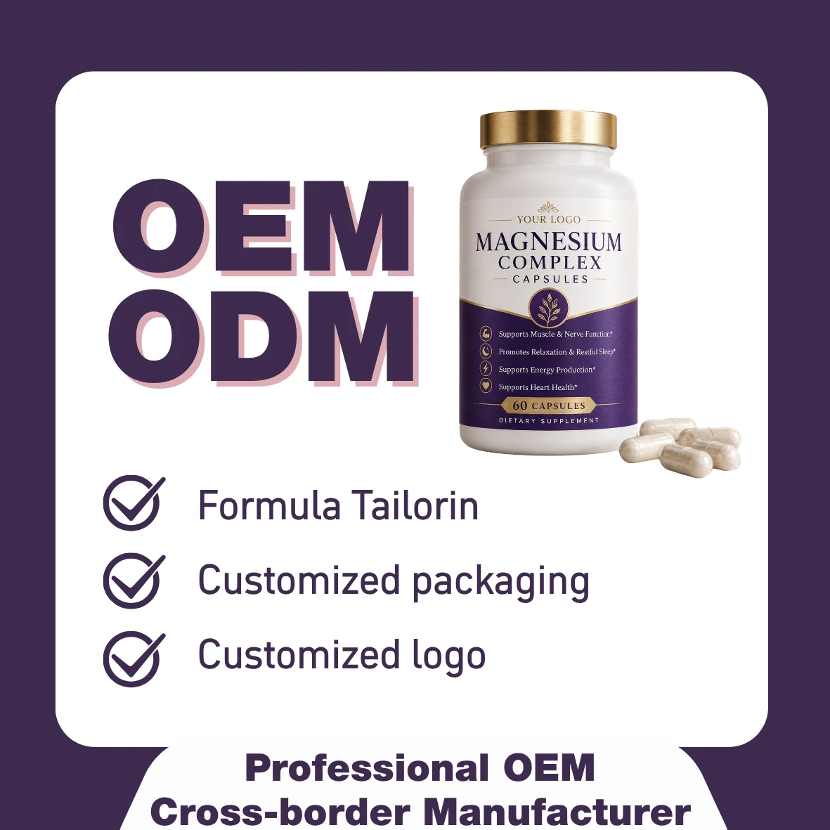 MAGNESIUM COMPLEX CAPSULES2 MAGNESIUM COMPLEX CAPSULES2