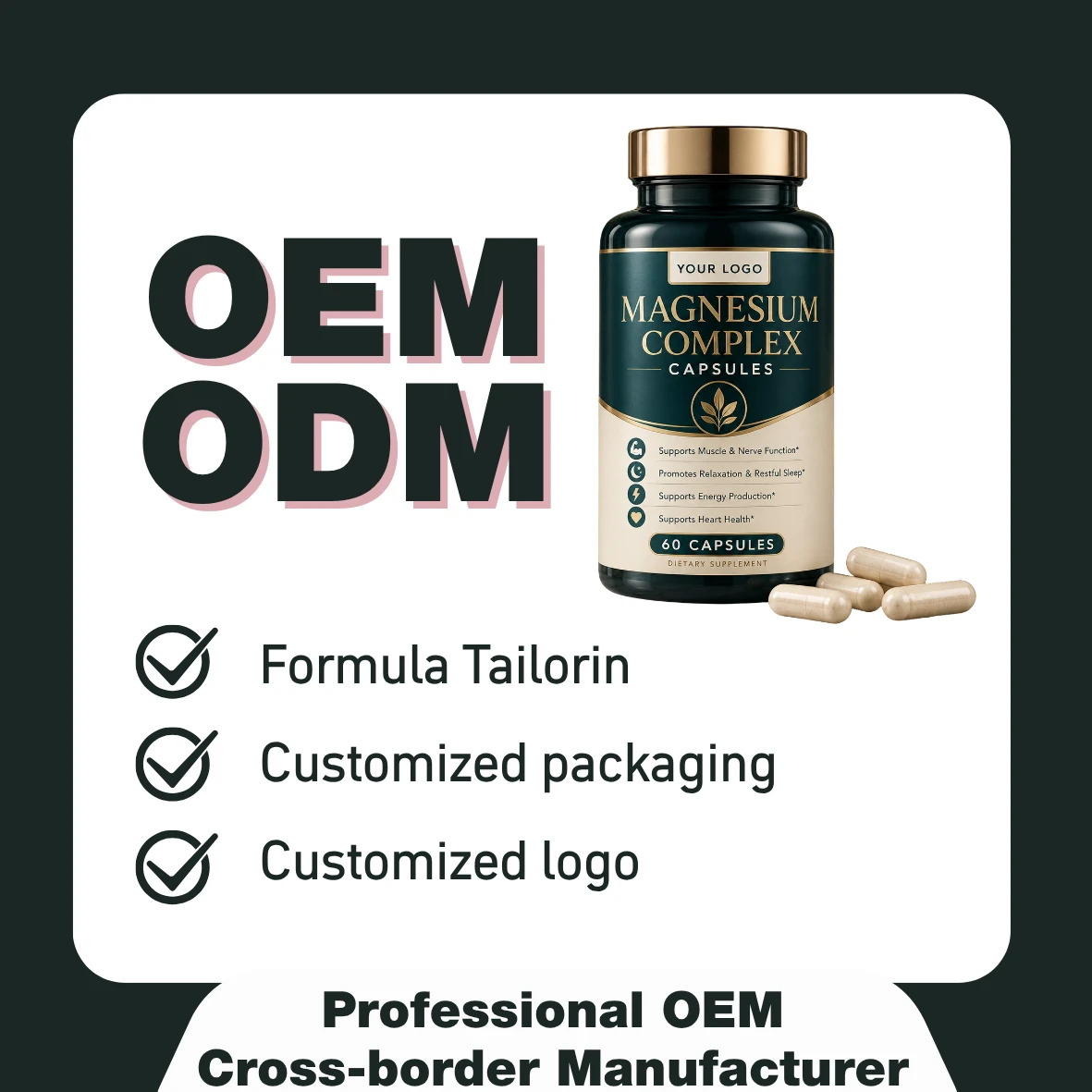 MAGNESIUM COMPLEX CAPSULES2 MAGNESIUM COMPLEX CAPSULES2