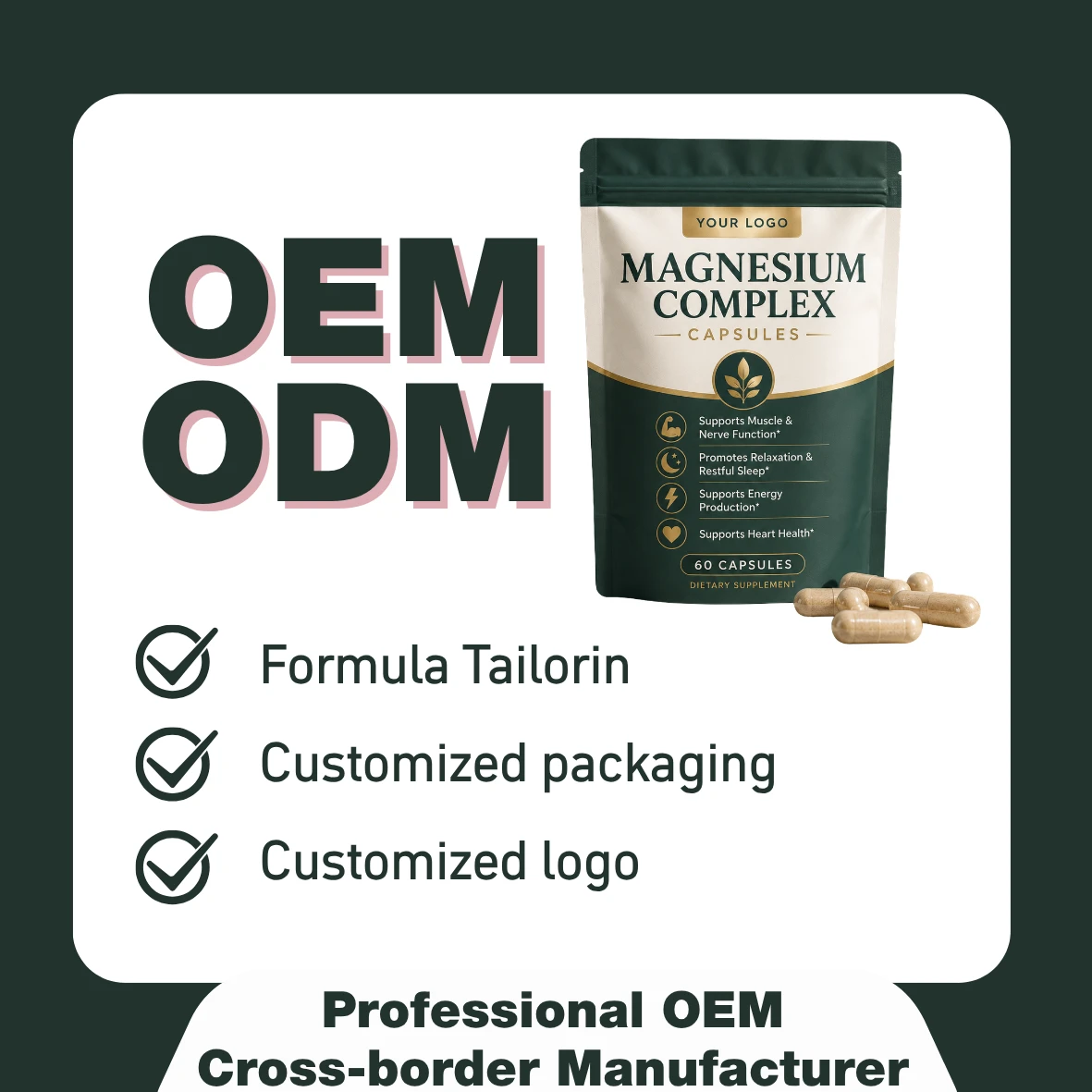 MAGNESIUM COMPLEX CAPSULE2 MAGNESIUM COMPLEX CAPSULE2